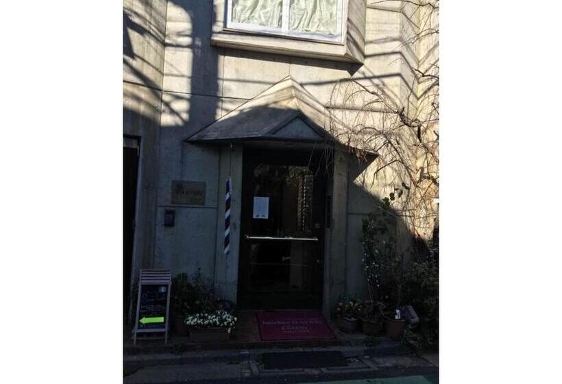 پانسیون North Cottage   Vacation Stay 09209v