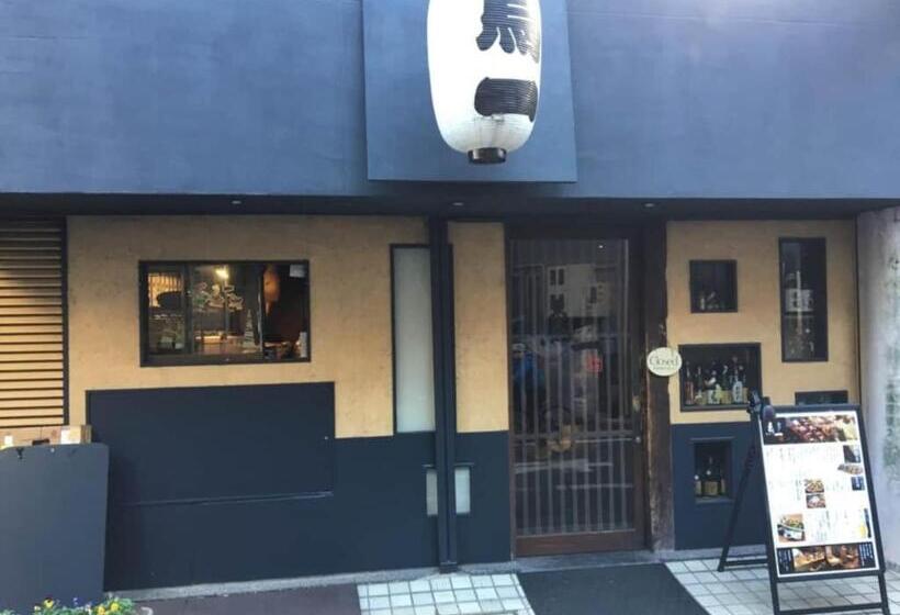 پانسیون North Cottage   Vacation Stay 09209v