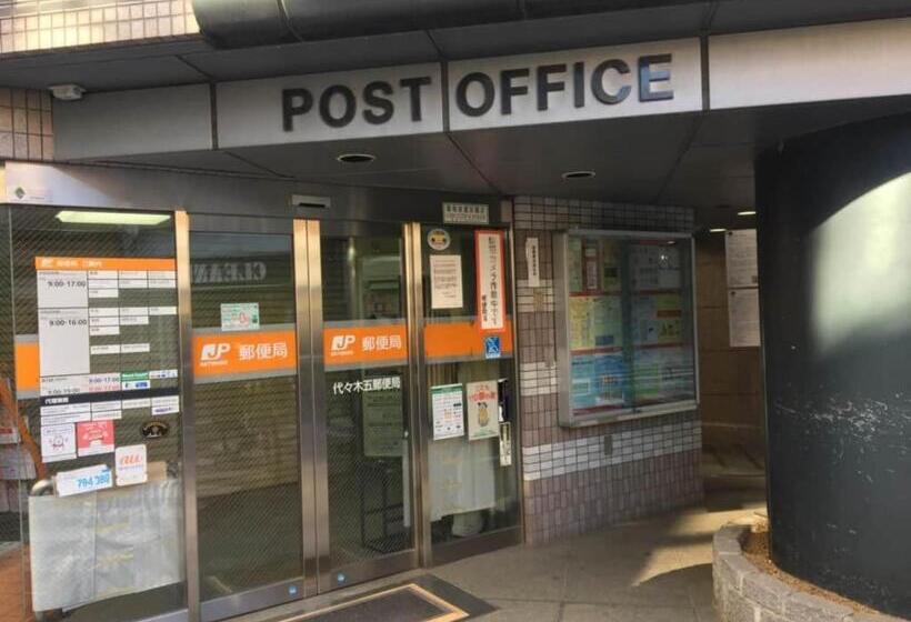 پانسیون North Cottage   Vacation Stay 09209v