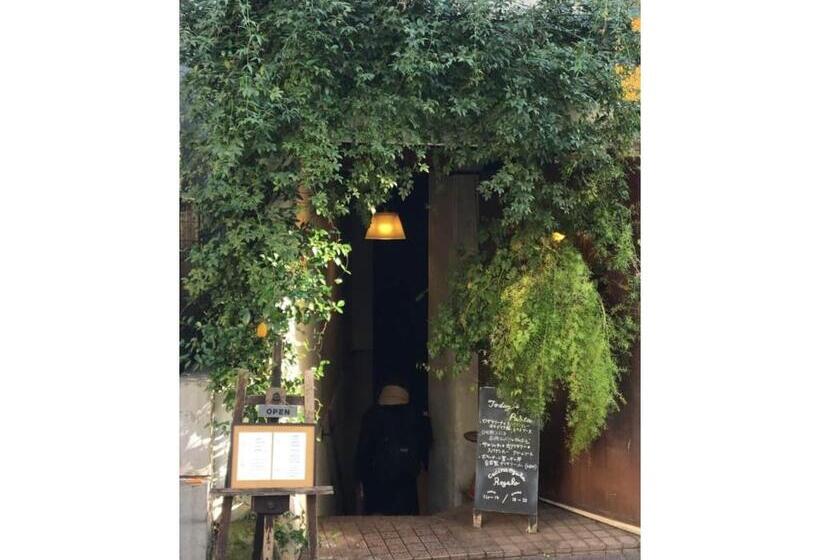 پانسیون North Cottage   Vacation Stay 09209v