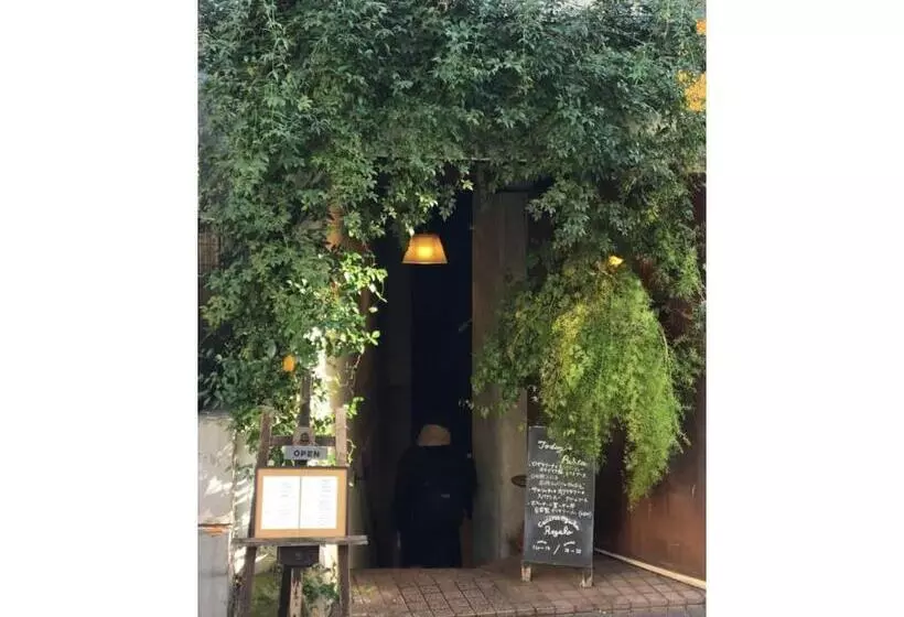 ペンション North Cottage   Vacation Stay 09209v