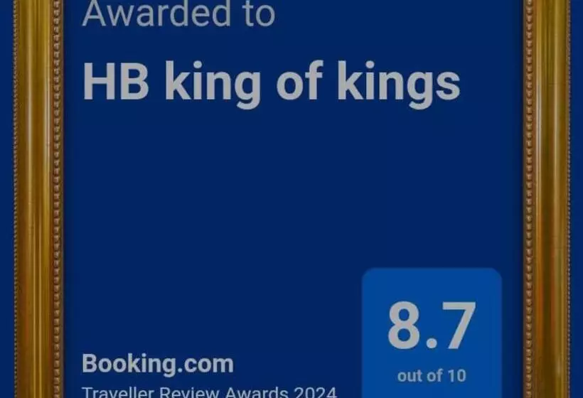 هتل Hb King Of Kings