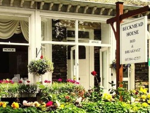 צימר Beckmead House