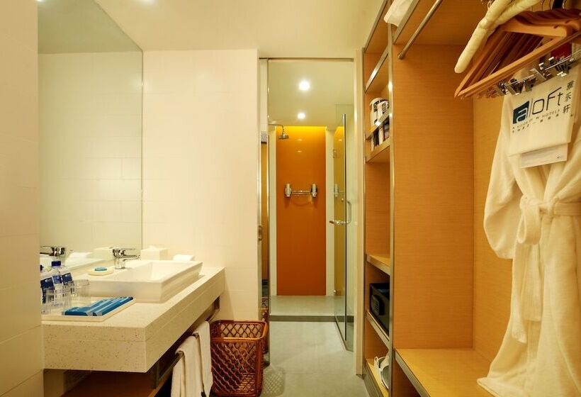 Hotel Aloft Zhengzhou Shangjie