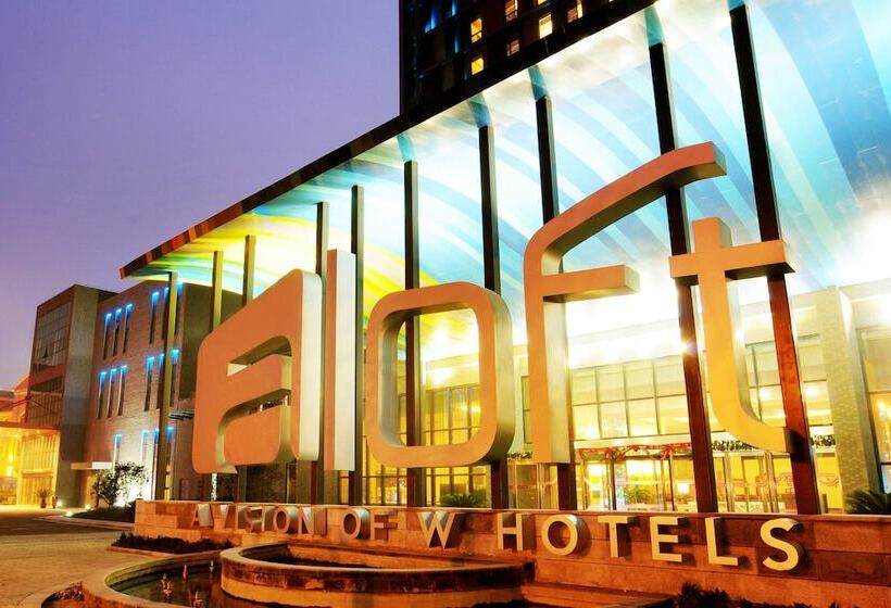 Hotel Aloft Zhengzhou Shangjie