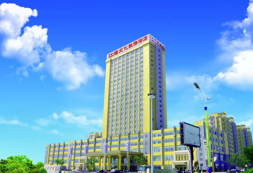 Hotelli Shenda Jianghai