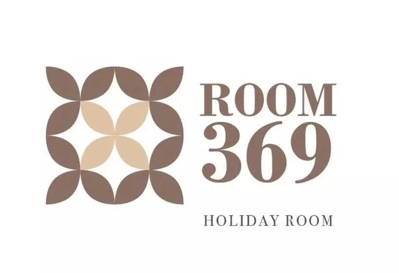 تختخواب و صبحانه Room 369