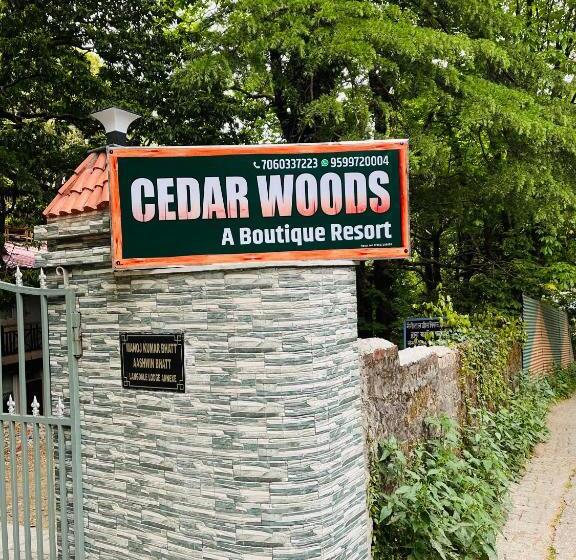 Cedar Woods Resort By Heyan Hotels