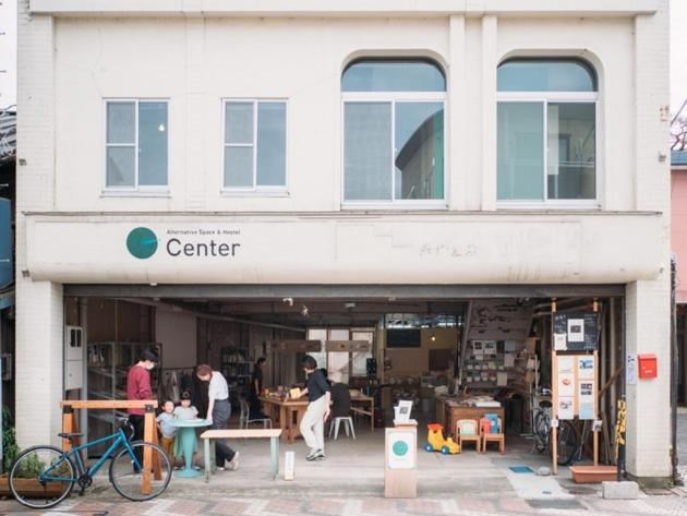 酒店 Center Vacation Stay 18175v