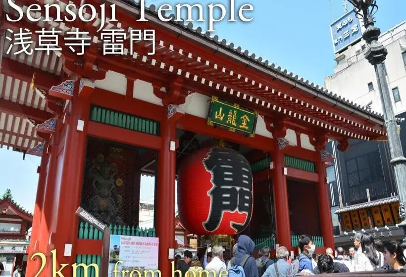 ペンション 波奈 浅草 Hana Asakusa ーskytree前駅まで徒歩5分ー