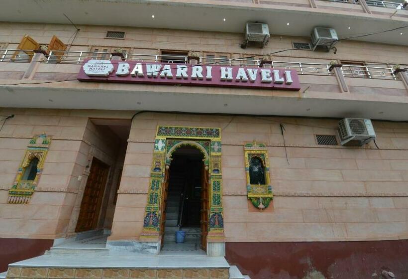 Pensão Bawarri Haveli