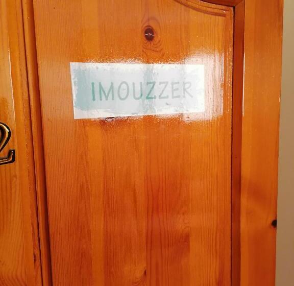 ペンション Chambre Double