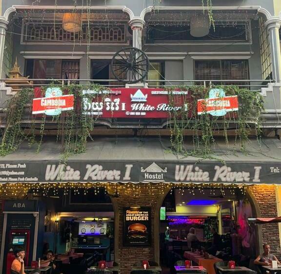 펜션 White River Guesthouse