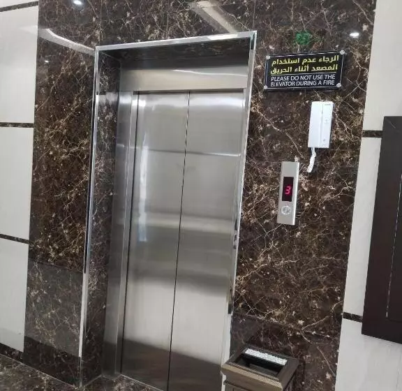 الشرق بارك للشقق المخدومة