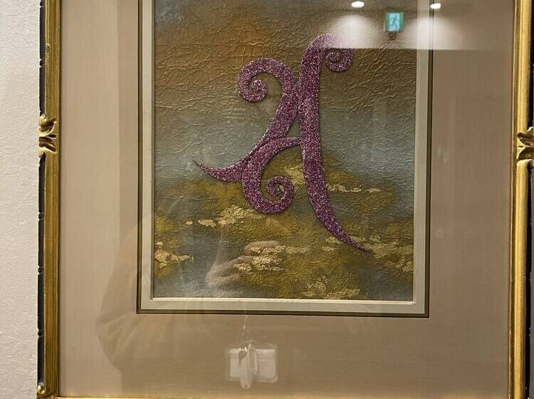 هاستل Wako Tokyo Tree View