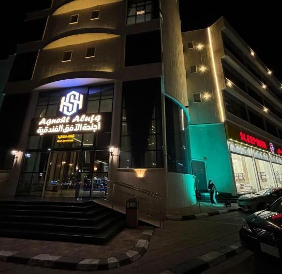 Horizon Hotel Suites