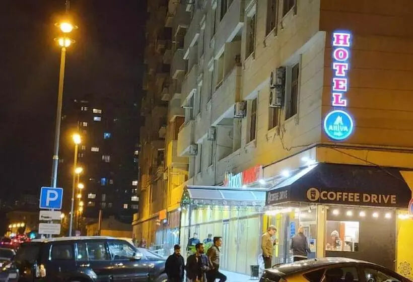 هتل Ariva Center