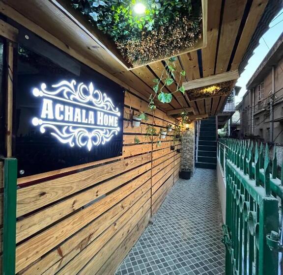 پانسیون Achala Home