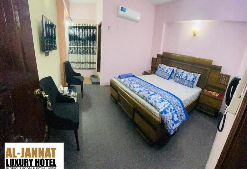 هتل Al Jannat Luxury