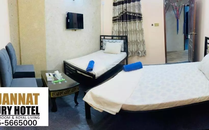 هتل Al Jannat Luxury