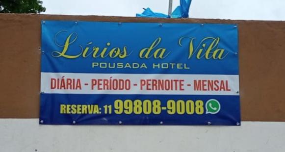 בית מלון כפרי Lirios Da Vila Pousada