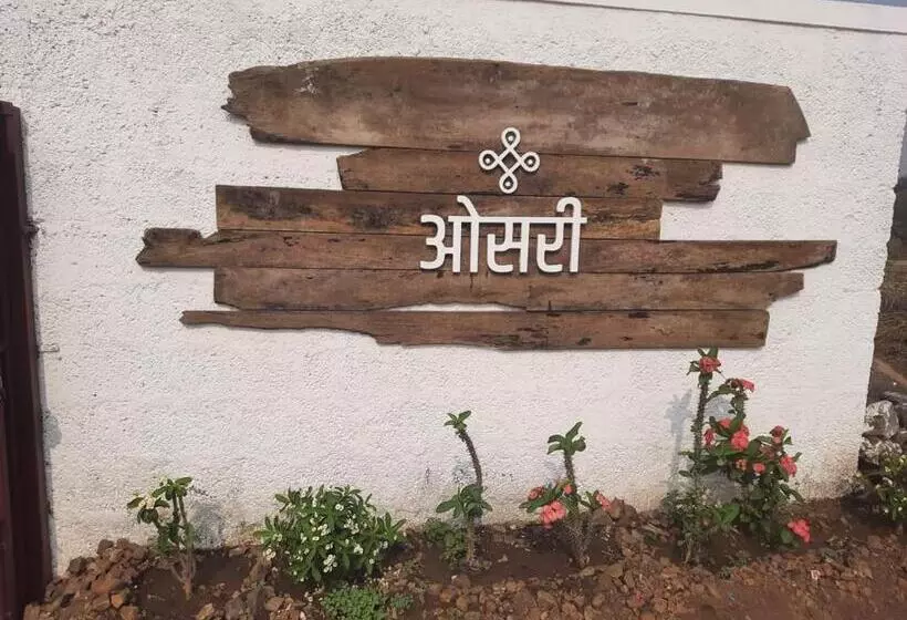 ホテル Osaree Agro And Art Hub