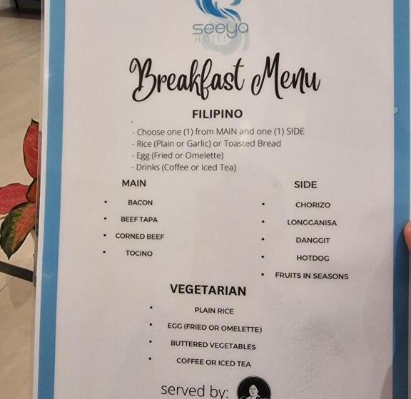 בית מלון כפרי Seeya