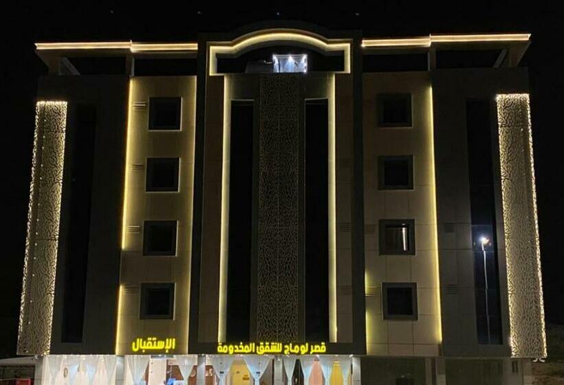 قصر لوماج للأجنحة الفندقية