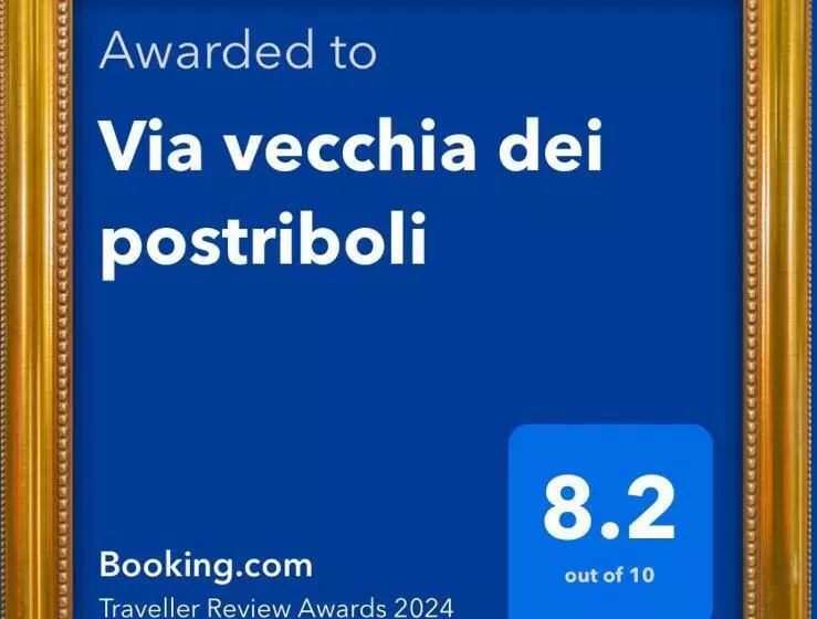 ペンション Via Vecchia Dei Postriboli
