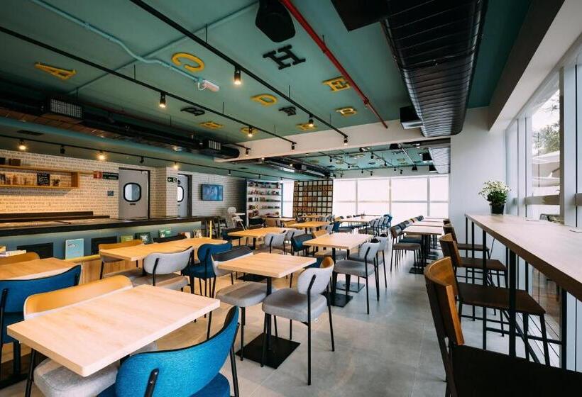 هتل Ibis Styles Poços De Caldas