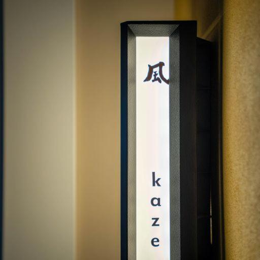 בית מלון כפרי Japonès Puigpinós