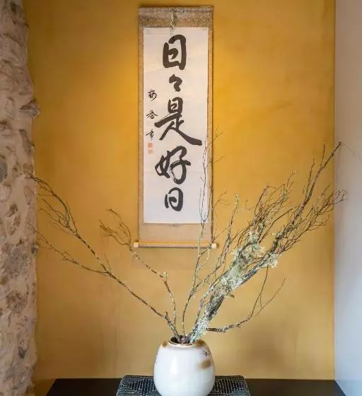 Hotelli Japonès Puigpinós