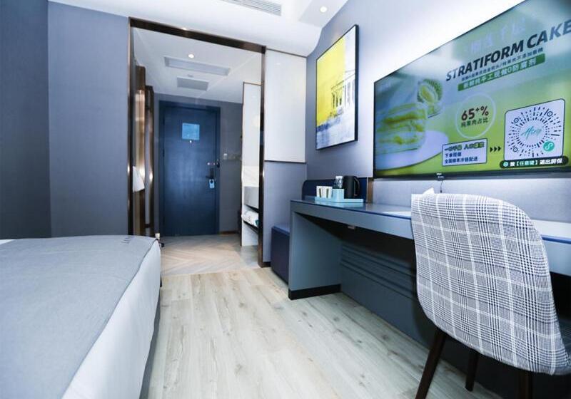 Lanou Hotel Nanchang Tengwang Pavilion Bayi Metro Station