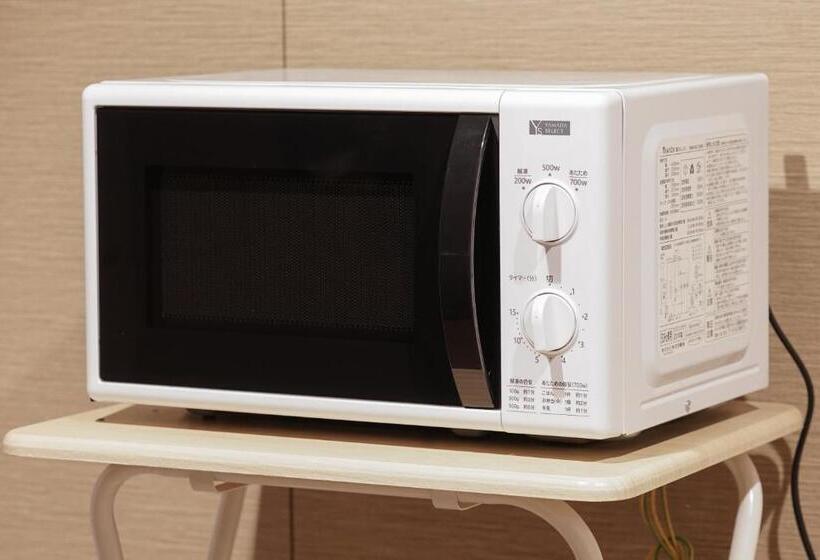 فندق Tenseien Odawara Station Annex