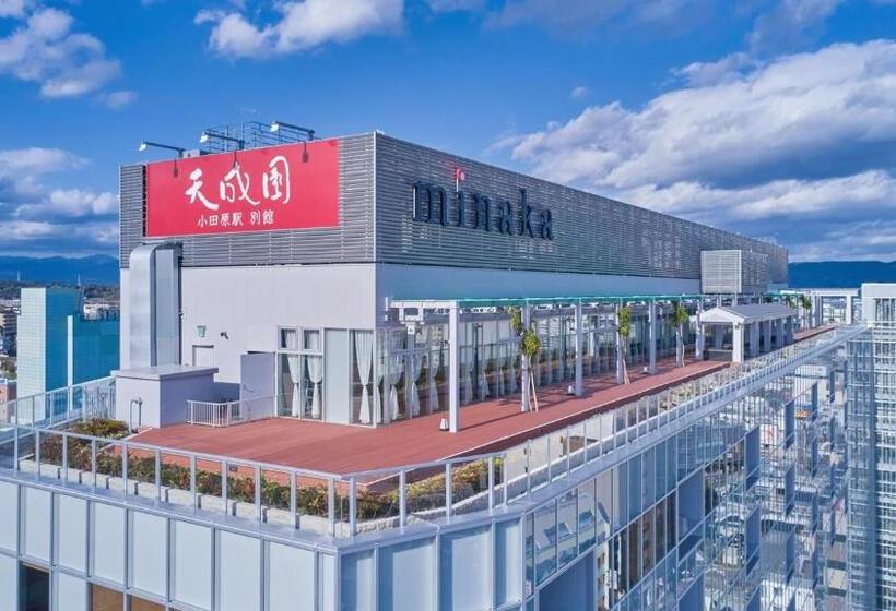 فندق Tenseien Odawara Station Annex