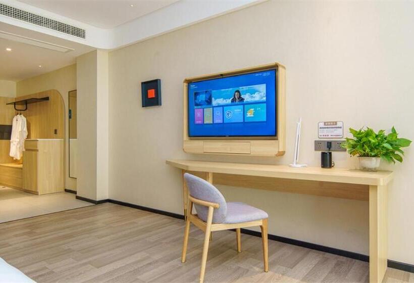 Lanou Hotel Chengdu Jintang County Jinquan Road