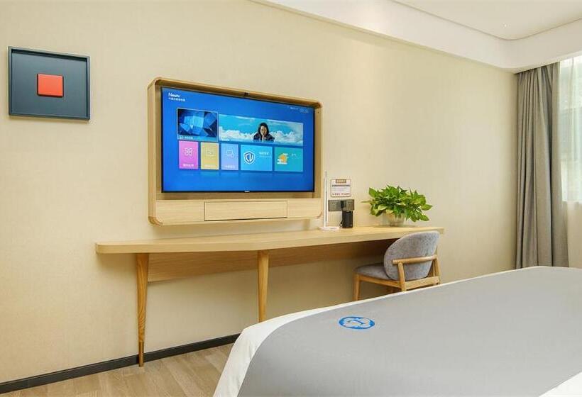 Lanou Hotel Chengdu Jintang County Jinquan Road