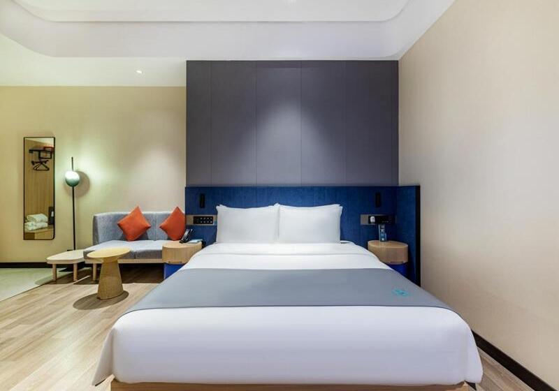 Lanou Hotel Heyuan Dongyuan Jianji University