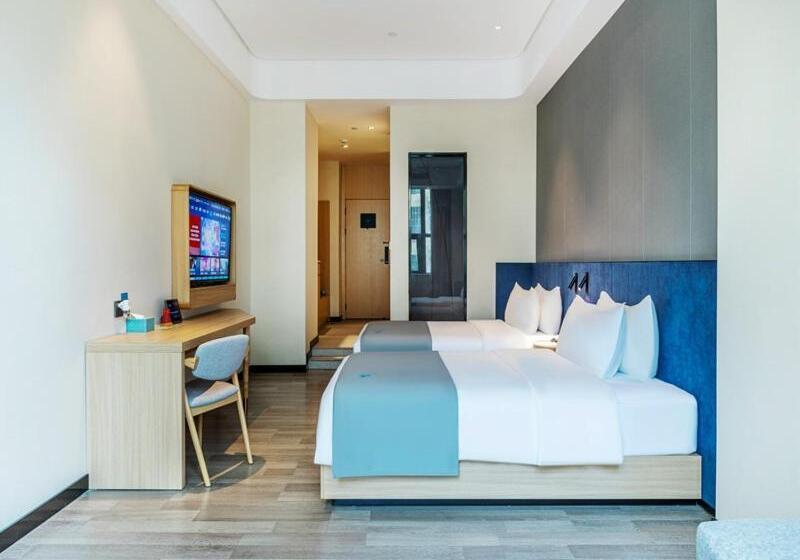 Lanou Hotel Heyuan Dongyuan Jianji University