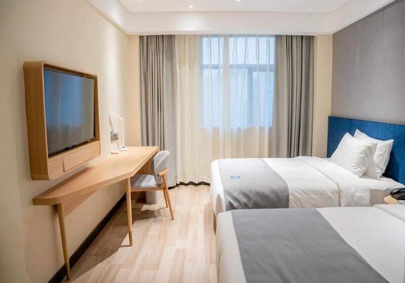 Lanou Hotel Xiaonan District Wanda Plaza