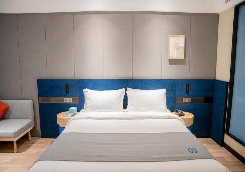 Lanou Hotel Xiaonan District Wanda Plaza