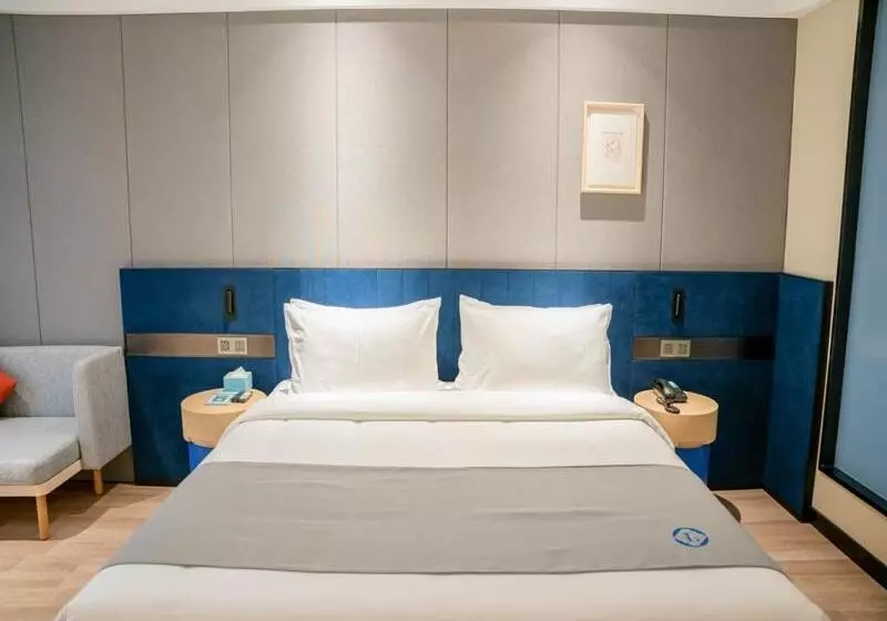 Lanou Hotel Xiaonan District Wanda Plaza