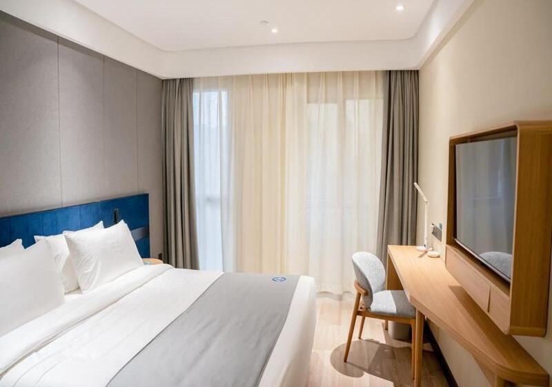 Lanou Hotel Xiaonan District Wanda Plaza