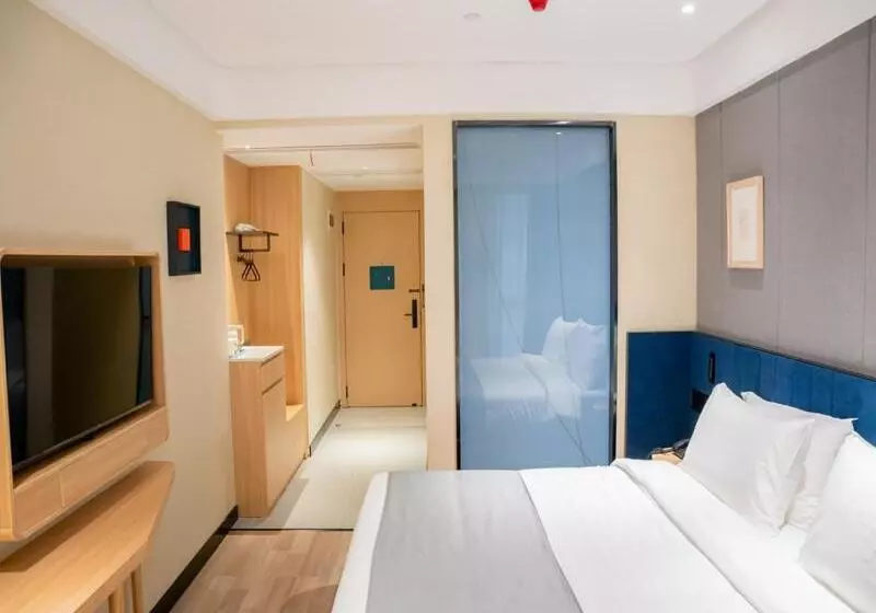 Lanou Hotel Xiaonan District Wanda Plaza