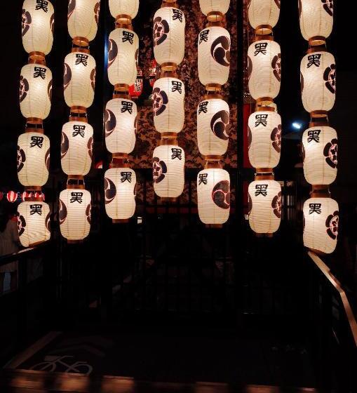 Le Studio 五条高倉