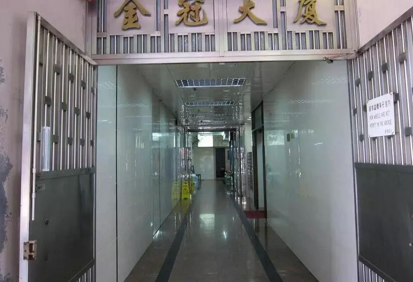 هاستل Wai Fan Guest House