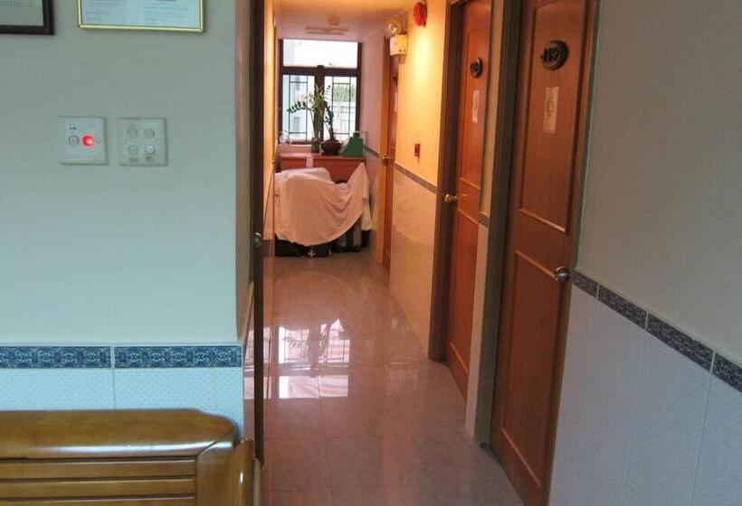 هاستل Wai Fan Guest House