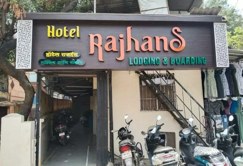 ホテル Rajhans Lodging & Boarding By Wb Inn
