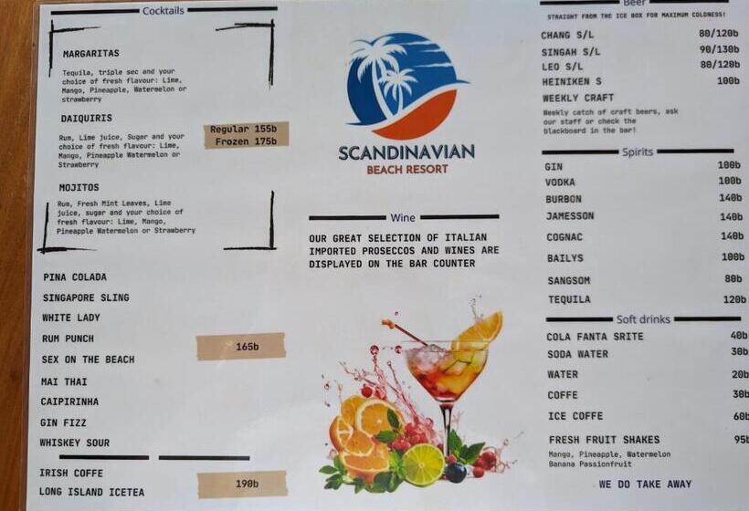 هتل Scandinavian Beach Resort