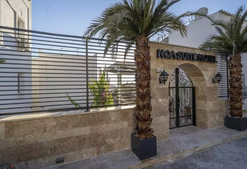 Noa Suite Hotel   Adults Only